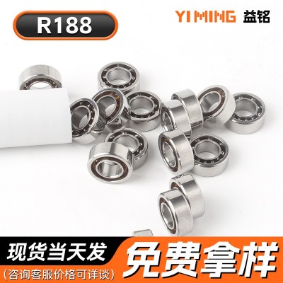 R188深沟球轴承6.35*12.7*4.762mm指尖陀螺玩具空转微型小轴承