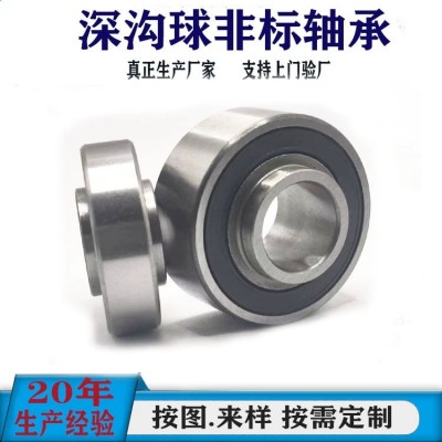 定制内圈加高加厚钢厂打包机轴承6204RS 6205Z深沟球英制非标轴承