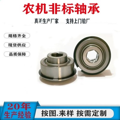 定制内圈加高加厚钢厂打包机轴承6204RS 6205Z深沟球英制非标轴承图4