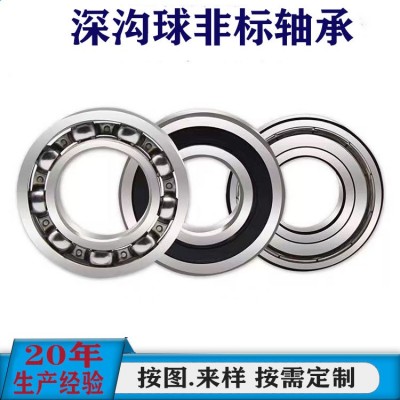 双列角接触轴承3305 3307 3308 3310 ZV3/P6级角接触球305 6类轴图3