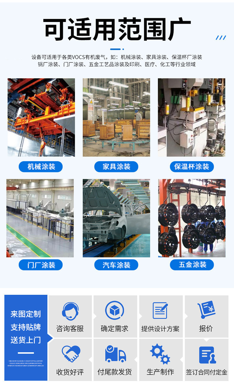 637201457833049182440