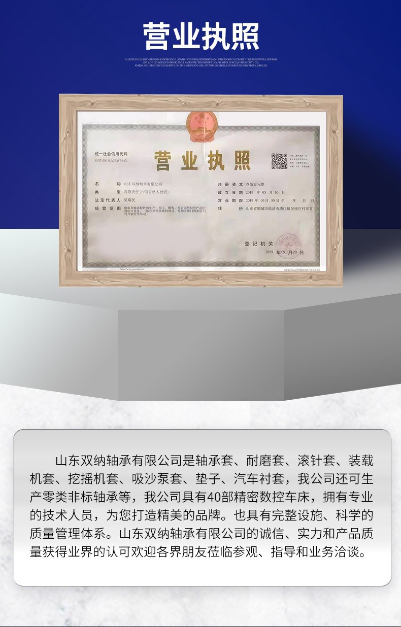 O1CN01DXMD1O27JSVC9s9qP_!!2201