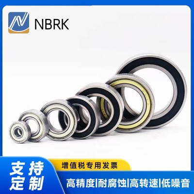 深沟球轴承69系列 693 694 695 696 697 698 699 6 900 6901 ZZ/RS图2