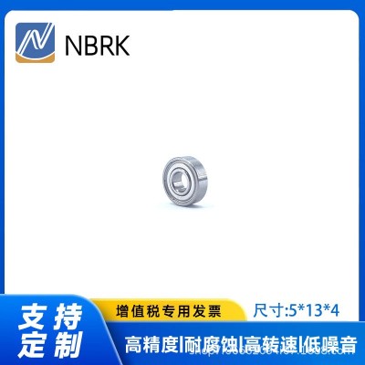 深沟球轴承69系列 693 694 695 696 697 698 699 6 900 6901 ZZ/RS图4