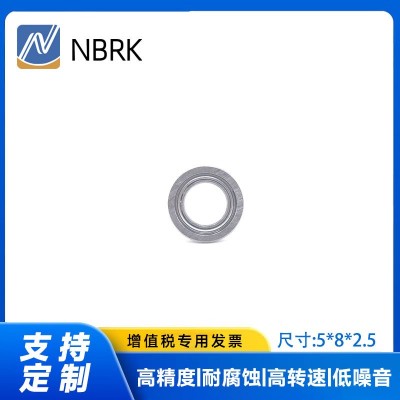深沟球法兰系轴承MF85ZZ/RS轴承5*8*2.5mm  热压机轴承图2