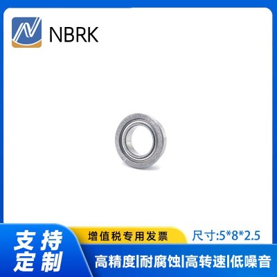 深沟球法兰系轴承MF85ZZ/RS轴承5*8*2.5mm  热压机轴承图4