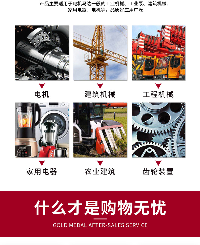 法兰系列_07
