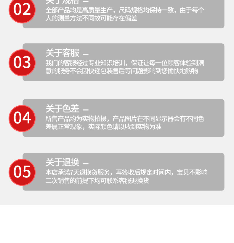 法兰系列_09