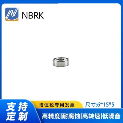 深沟球轴承696ZZ/RS轴承 6*15*5 烘干机轴承纺织设备轴承高转低噪
