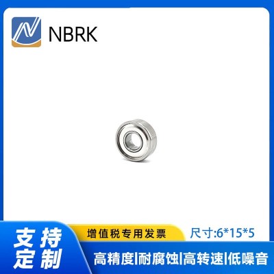 深沟球轴承696ZZ/RS轴承 6*15*5 烘干机轴承纺织设备轴承高转低噪图2