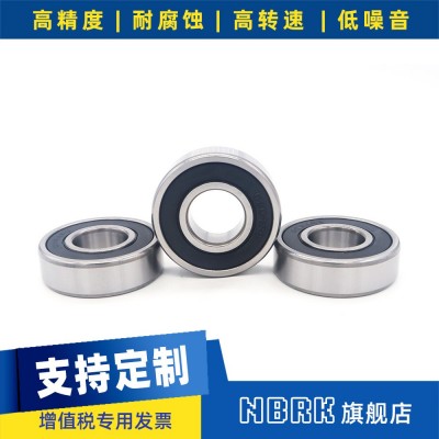 6204RS/ZZ轴承20*47*14单列深沟球系列低音高速 刻字机鼓风机轴承图5