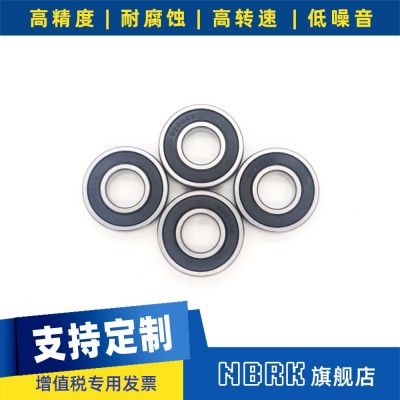 6204RS/ZZ轴承20*47*14单列深沟球系列低音高速 刻字机鼓风机轴承图4