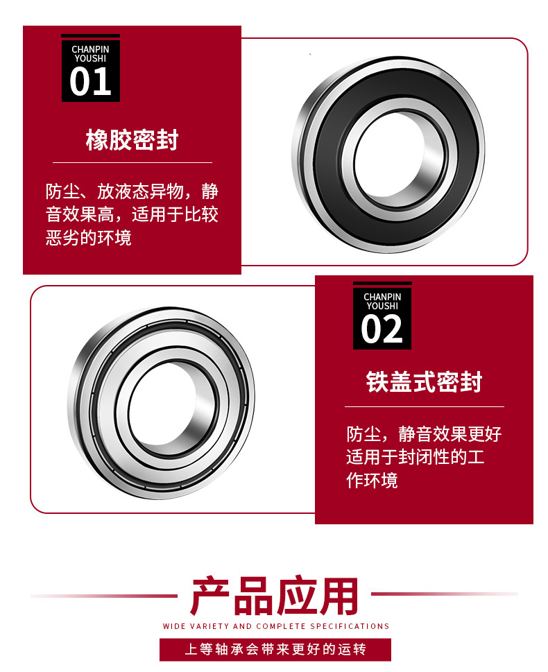62系列_06