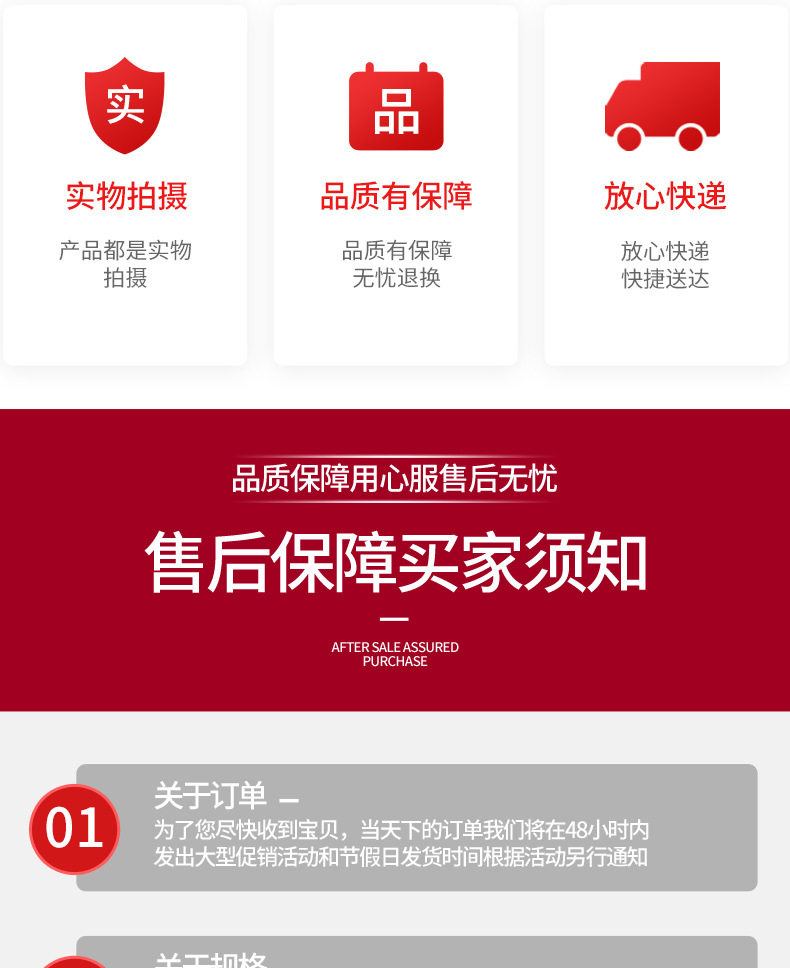 62系列_08