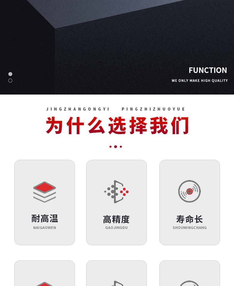 62系列_02