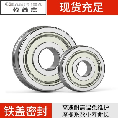 微型滚珠带挡边法兰轴承F686ZZLF-1360ZZ6*13*5mm电机小精密轴承图4