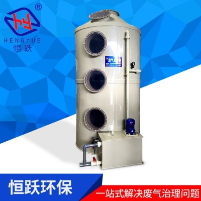 定制pp喷淋塔 印刷厂成套废气处理设备 耐酸碱洗涤塔净化塔厂家图3