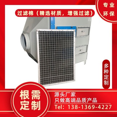 不锈钢 碳钢活性炭吸附箱工业二级 厂家直销活性炭吸附过滤除尘箱