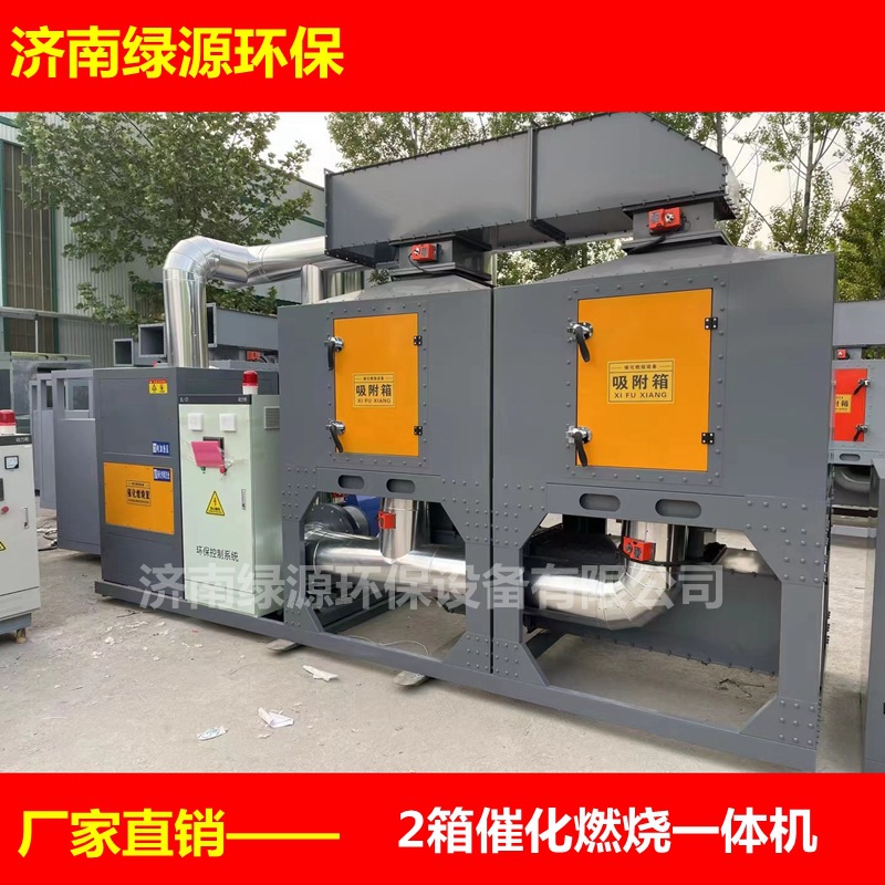 78048eeee9484c7d0515d32b5f78e5