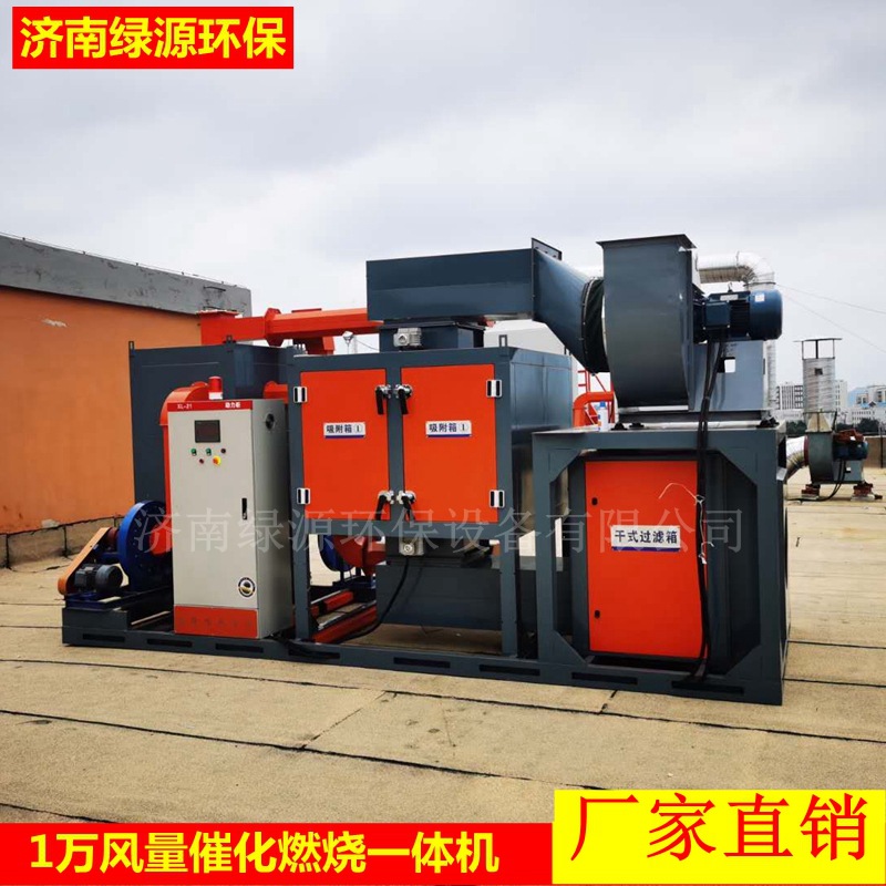 mmexport1599124165068