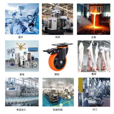 厂家直供不锈钢轴承内径球轴承深沟球轴承420 304 S608 S688*698图3