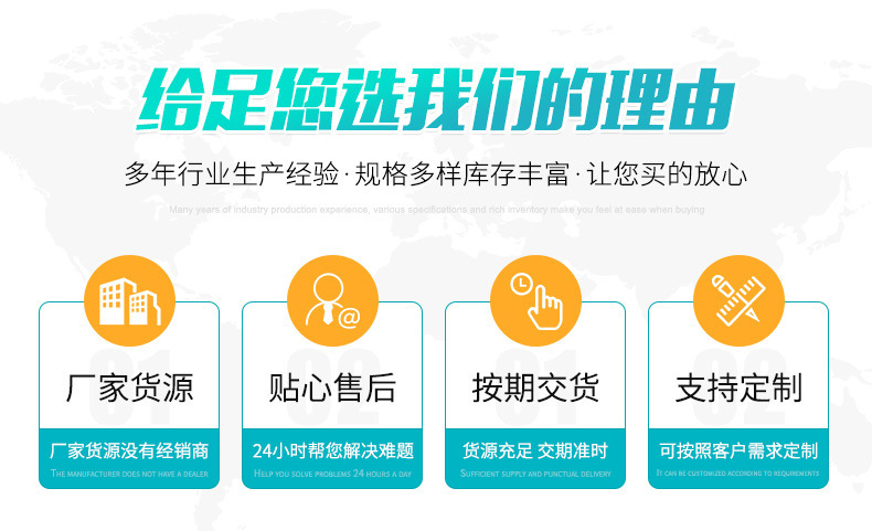 O1CN01Q60Dzx2DSySESY0Nj_!!2210