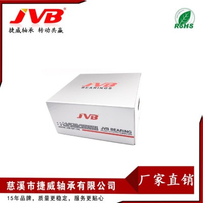 627ZZ JVB慈溪捷威轴承 厂家供应 滚动轴承 深沟球薄壁 铁盖图4