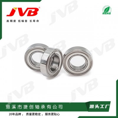 6801ZZ Z4 刻字机编码器轴承 电机轴承 高精度高转速深沟球轴承图2