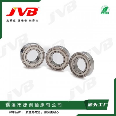 6801ZZ Z4 刻字机编码器轴承 电机轴承 高精度高转速深沟球轴承图3