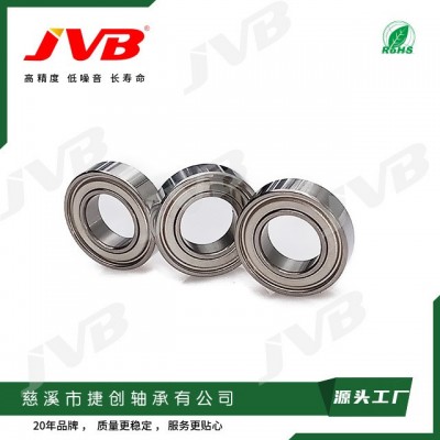 6801ZZ Z4 刻字机编码器轴承 电机轴承 高精度高转速深沟球轴承图4