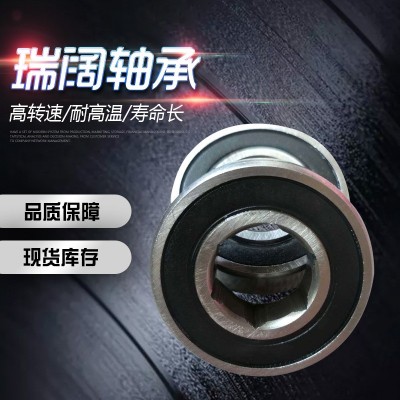 防锈 防水 S6200ZZ S6201-2RS S6202ZZ 不锈钢深沟球轴承