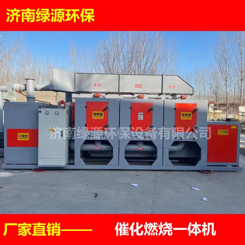 45ade40887cb544f288d587e908257