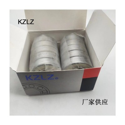 英制 69/22 R3 R4AZZ R6-2RS R8ZZ 333-2RS非标深沟球轴承图2