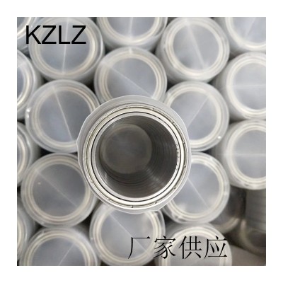 英制 69/22 R3 R4AZZ R6-2RS R8ZZ 333-2RS非标深沟球轴承图5