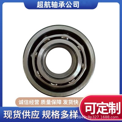 双列深沟球轴承 5200-2RS 5201-2RS 5202-2RS 5203-2RS图2