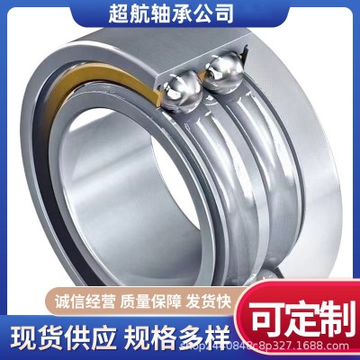 双列深沟球轴承 5200-2RS 5201-2RS 5202-2RS 5203-2RS