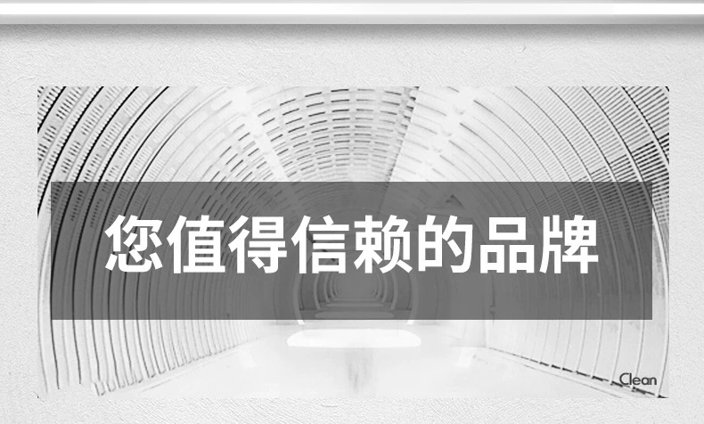 微信图片_202408071546121