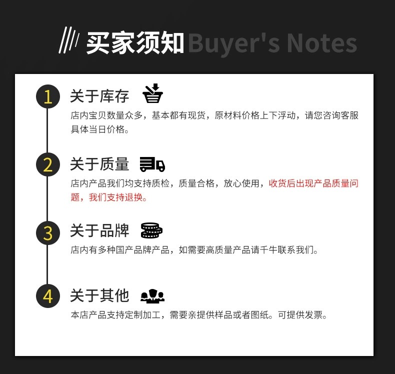 微信图片_202408071546122