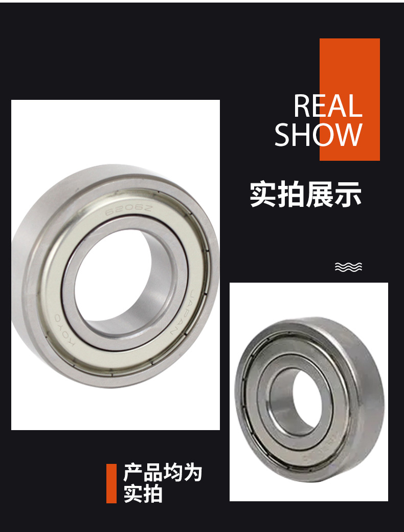 hs-4_06.jpg?x-oss-process=image/format,png