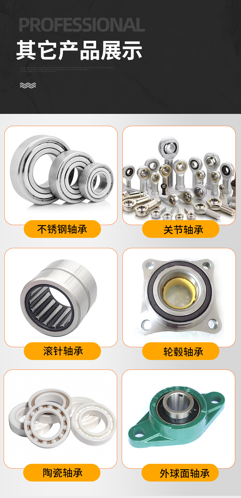 hs-4_12.jpg?x-oss-process=image/format,png