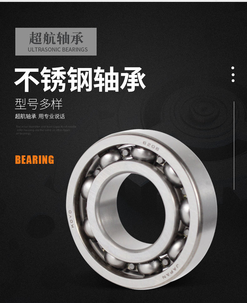 hs-4_03.jpg?x-oss-process=image/format,png