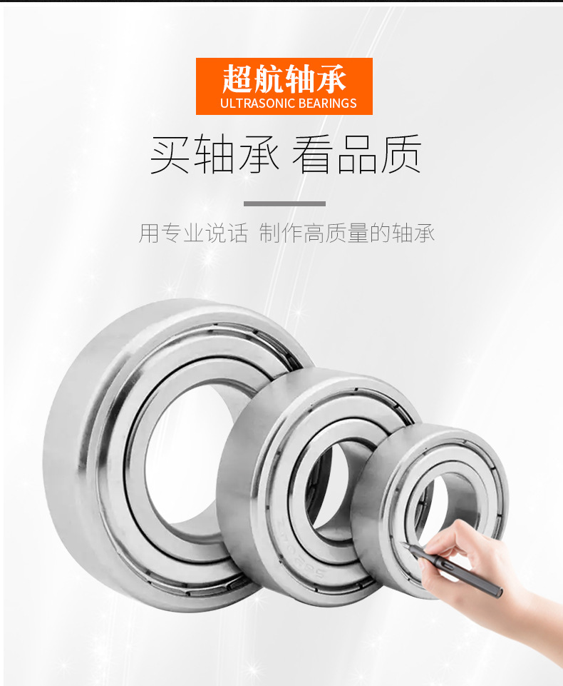 hs-4_08.jpg?x-oss-process=image/format,png