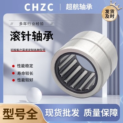 滚针轴承 NA4908 RNA4908 NA4909 RNA4909图3