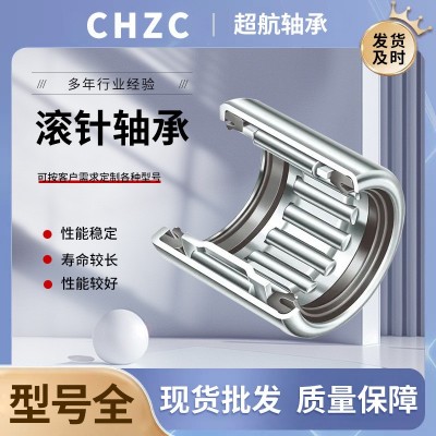 滚针轴承 NA4908 RNA4908 NA4909 RNA4909