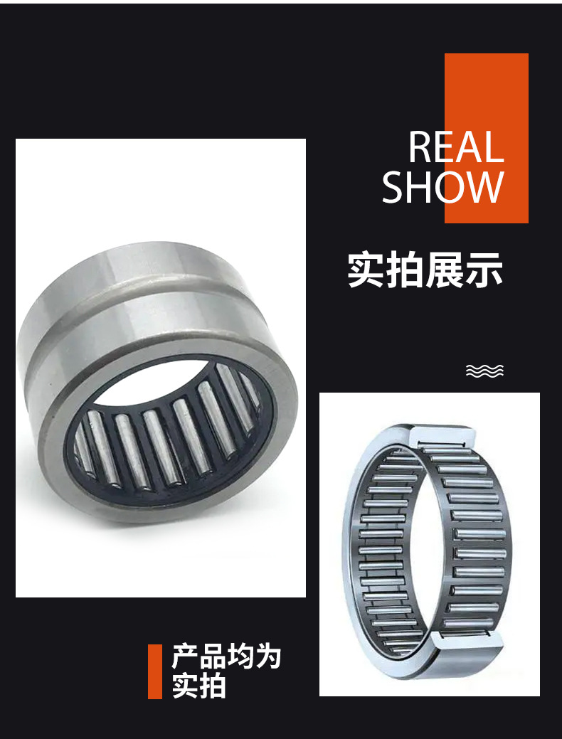 hs-4_09.jpg?x-oss-process=image/format,png