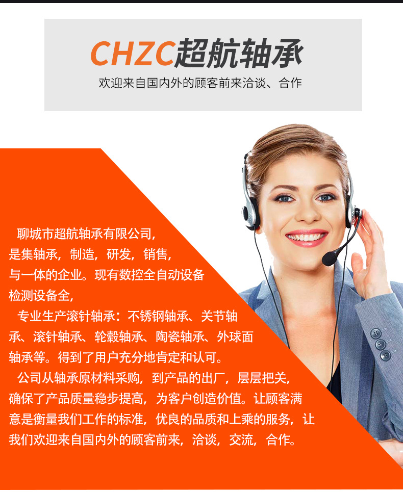 hs-4_11.jpg?x-oss-process=image/format,png