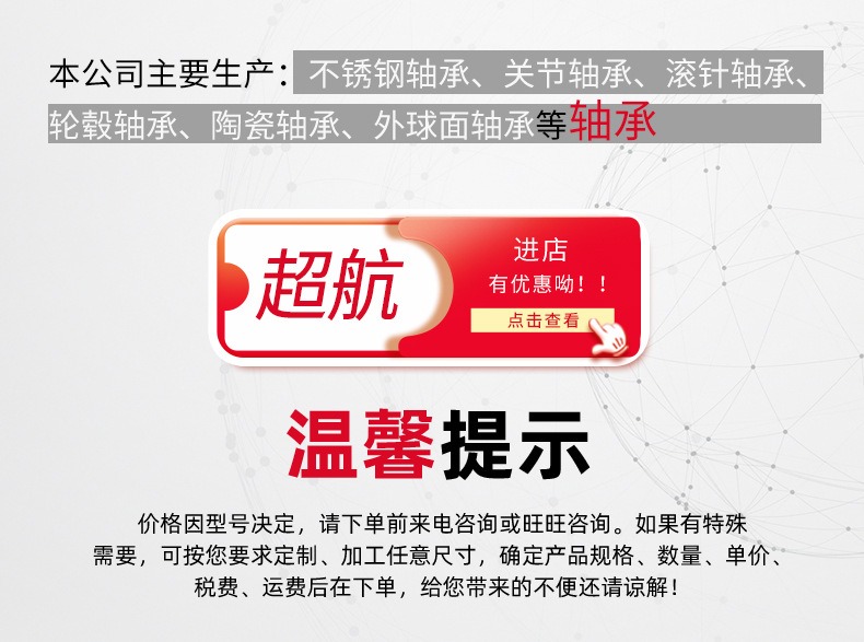 hs-4_02.jpg?x-oss-process=image/format,png