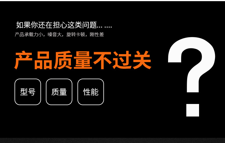 hs-4_06.jpg?x-oss-process=image/format,png