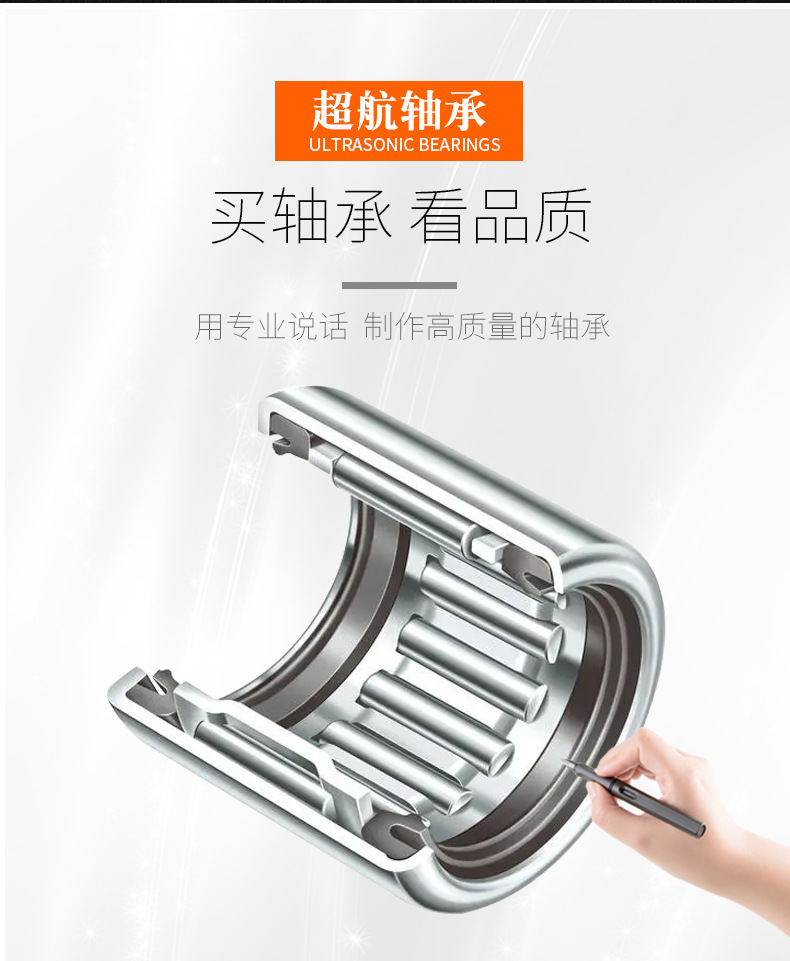 hs-4_08.jpg?x-oss-process=image/format,png