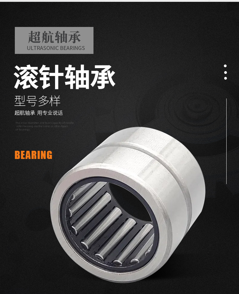 hs-4_03.jpg?x-oss-process=image/format,png